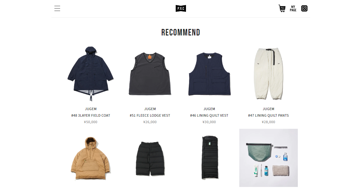 ECサイト制作・運用代行サービスのイメージ